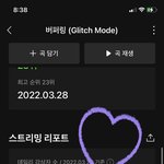 [NCT드림] <b>재미</b>니 진짜 진국인거같애...