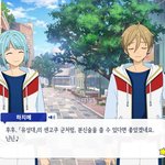 이ㅅㄲ는왜친구뒷담을깜?