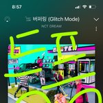 [NCT드림] 나 폰이랑 다 뺏겼어서 지금부터<b>라도</b> 한다…..