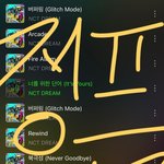 [NCT드림] ㅌㅇㄴ <b>노래</b> 너무 좋다
