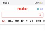 [방탄소년단] 그럴<b>만두</b>