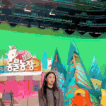 조이 반응이랑 <b>화제</b>성 좋아서 그런가