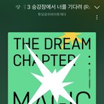 [TXT] 킹<b>사</b>삼!!