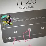 [NCT드림] 인강 듣는데 자꾸