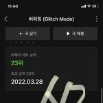 [NCT드림] 스춤 애들 너무 이쁘다