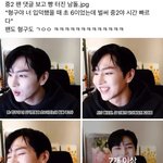 [펜타곤] <b>엔터</b> 각이다