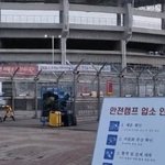 [모두드루와] 스위트홈2 촬영장 <b>세트</b>ㄷㄷ