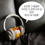 <b>공</b><b>스타</b>할까
