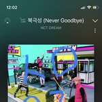 [NCT드림] <b>탑백</b> 순위 좋다