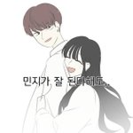 [이것좀봐줘] 얘들아 이 머리는 얼굴빨<b>일까</b>?????