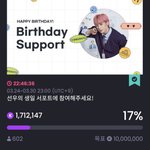 [더보이즈] 애드라 <b>서누</b> 생일 서포트 하자