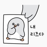 [댓글부탁해] 내향형 남사친 사귀기