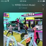[NCT드림] 이번에 런쥔이 <b>음색</b>이 미친거 같아