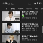 [NCT칠프] 자컨팀 이거 <b>인정</b>합니다