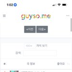 [NCT드림] <b>실차</b>도 1위~~~