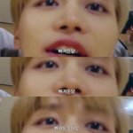 [NCT칠프] 빠져<b>든당</b>