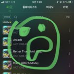 [NCT드림] 세상에