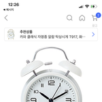 나 후드<b>집</b><b>업</b> 사려는데 색깔 있잔ㄹ