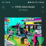 [NCT드림] 이거 봄?.. 아 웃겨 뒈질것가타ㄹㅇ