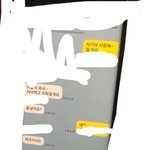 [드루와] 얘들아.. 아빠가 바람피는거같아 제발도와<b>주</b>ㅜ