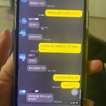 [꼭조언부탁] 결혼 예정이던 남친의 <b>본심</b>