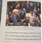 <b>아미</b> 평균 ㄷㄷ