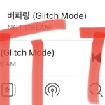 [NCT드림] 역시 <b>아침</b>….