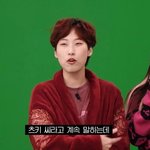 <b>성종</b>이 자꾸 신인 여돌 이름 틀리는겈ㅋㅋㅋㅋㅋㅋㅋ