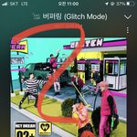 [NCT드림] 구해줘<b>홈즈</b> 촬영햇다는.. 페잉을 봤어