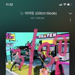 [NCT드림] 5일 저녁 7시면 <b>팝업</b>스토어 품절 많을까..?