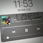 [NCT드림] 아이패드로 스밍하니까 좋은점