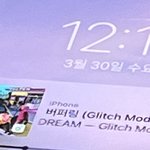 [NCT드림] 뭐지뭐지 오늘 천러 머리 왜이리 <b>큐트</b>지??????