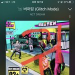 [NCT드림] 천러 왜이렇게 아기가 된 거야