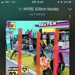 [NCT드림] 라디오 듣는다고 스밍 <b>탈주</b>하면 안 된다…
