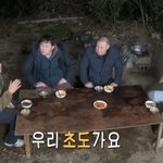 사기 치려다 딱 걸린 <b>김병현</b>과 허재