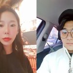 살인 남,여 공개수배