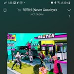 [NCT드림] <b>탈주</b>하지마 <b>탈주</b>하지마 <b>탈주</b>...