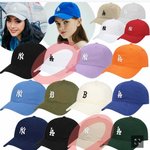 요즘 옷 맘에든다싶으면 다 <b>크롭</b>이네