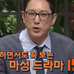 K-막장 드라마는 <b>명함</b>도 못 내민다는 해외 드라마 (스압)