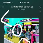 [NCT드림] 아래 맠 글 들어가지마 조회수 늘려주지마 혼자 <b>뇌피셜임</b>