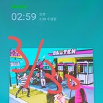 [NCT드림] 스밍하자 <b>달리</b>자아아아 다같이하자 우리 할수있잖아