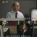 [유머픽] 신입<b>사원</b> 빠른승진 노하우
