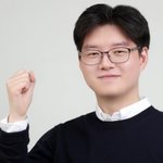 꼰대정치 가라"…사상 첫 '10대 후보' 지방선거 출사표