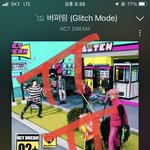 [NCT드림] 스밍<b>탈주</b>안된다!!!!!!!!!!