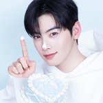 차은우 <b>시현</b>하다 찍은거 볼 사람