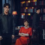 <두번째 남편> 후속 드라마 등장<b>인물</b> 소개