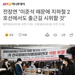 [드루와] <b>장애</b>인<b>새끼</b>들 이럴줄 알았다