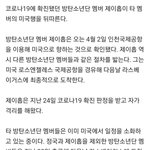 [군대] 헐 호서기 4월 2일에 가네