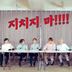 [NCT드림] 이제 시작이다 진짜