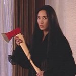 [NCT칠프] <b>도끼</b>